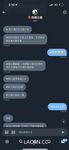 2024 년 대만 교정기 미인 [RayRay Rui Rui]는 슈퍼마켓에서 큰 가슴을 노출하고 양면 3P 섹스를하며 거의 얼굴을 보이지 않는 혜택을 트윗했습니다.