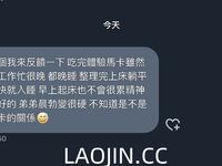 2024 년 대만 교정기 미인 [RayRay Rui Rui]는 슈퍼마켓에서 큰 가슴을 노출하고 양면 3P 섹스를하며 거의 얼굴을 보이지 않는 혜택을 트윗했습니다.