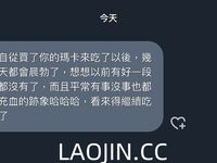 2024 년 대만 교정기 미인 [RayRay Rui Rui]는 슈퍼마켓에서 큰 가슴을 노출하고 양면 3P 섹스를하며 거의 얼굴을 보이지 않는 혜택을 트윗했습니다.