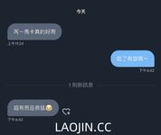 2024 년 대만 교정기 미인 [RayRay Rui Rui]는 슈퍼마켓에서 큰 가슴을 노출하고 양면 3P 섹스를하며 거의 얼굴을 보이지 않는 혜택을 트윗했습니다.