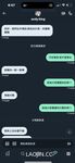 2024 년 대만 교정기 미인 [RayRay Rui Rui]는 슈퍼마켓에서 큰 가슴을 노출하고 양면 3P 섹스를하며 거의 얼굴을 보이지 않는 혜택을 트윗했습니다.