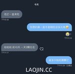 2024 년 대만 교정기 미인 [RayRay Rui Rui]는 슈퍼마켓에서 큰 가슴을 노출하고 양면 3P 섹스를하며 거의 얼굴을 보이지 않는 혜택을 트윗했습니다.