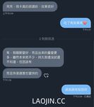2024 년 대만 교정기 미인 [RayRay Rui Rui]는 슈퍼마켓에서 큰 가슴을 노출하고 양면 3P 섹스를하며 거의 얼굴을 보이지 않는 혜택을 트윗했습니다.