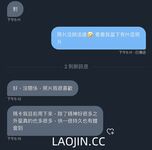 2024 년 대만 교정기 미인 [RayRay Rui Rui]는 슈퍼마켓에서 큰 가슴을 노출하고 양면 3P 섹스를하며 거의 얼굴을 보이지 않는 혜택을 트윗했습니다.