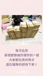 2024 년 대만 교정기 미인 [RayRay Rui Rui]는 슈퍼마켓에서 큰 가슴을 노출하고 양면 3P 섹스를하며 거의 얼굴을 보이지 않는 혜택을 트윗했습니다.