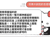2024 년 대만 교정기 미인 [RayRay Rui Rui]는 슈퍼마켓에서 큰 가슴을 노출하고 양면 3P 섹스를하며 거의 얼굴을 보이지 않는 혜택을 트윗했습니다.