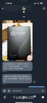 2024 년 대만 교정기 미인 [RayRay Rui Rui]는 슈퍼마켓에서 큰 가슴을 노출하고 양면 3P 섹스를하며 거의 얼굴을 보이지 않는 혜택을 트윗했습니다.