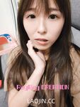 2024 년 대만 교정기 미인 [RayRay Rui Rui]는 슈퍼마켓에서 큰 가슴을 노출하고 양면 3P 섹스를하며 거의 얼굴을 보이지 않는 혜택을 트윗했습니다.