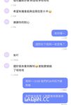 2024 년 대만 교정기 미인 [RayRay Rui Rui]는 슈퍼마켓에서 큰 가슴을 노출하고 양면 3P 섹스를하며 거의 얼굴을 보이지 않는 혜택을 트윗했습니다.