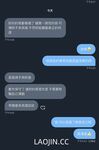2024 년 대만 교정기 미인 [RayRay Rui Rui]는 슈퍼마켓에서 큰 가슴을 노출하고 양면 3P 섹스를하며 거의 얼굴을 보이지 않는 혜택을 트윗했습니다.