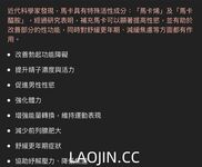 2024 년 대만 교정기 미인 [RayRay Rui Rui]는 슈퍼마켓에서 큰 가슴을 노출하고 양면 3P 섹스를하며 거의 얼굴을 보이지 않는 혜택을 트윗했습니다.