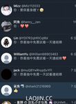 2024 년 대만 교정기 미인 [RayRay Rui Rui]는 슈퍼마켓에서 큰 가슴을 노출하고 양면 3P 섹스를하며 거의 얼굴을 보이지 않는 혜택을 트윗했습니다.