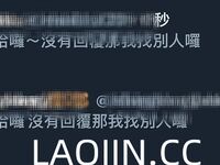 2024 년 대만 교정기 미인 [RayRay Rui Rui]는 슈퍼마켓에서 큰 가슴을 노출하고 양면 3P 섹스를하며 거의 얼굴을 보이지 않는 혜택을 트윗했습니다.