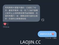 2024 년 대만 교정기 미인 [RayRay Rui Rui]는 슈퍼마켓에서 큰 가슴을 노출하고 양면 3P 섹스를하며 거의 얼굴을 보이지 않는 혜택을 트윗했습니다.