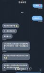 2024 년 대만 교정기 미인 [RayRay Rui Rui]는 슈퍼마켓에서 큰 가슴을 노출하고 양면 3P 섹스를하며 거의 얼굴을 보이지 않는 혜택을 트윗했습니다.