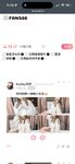 2024 년 대만 교정기 미인 [RayRay Rui Rui]는 슈퍼마켓에서 큰 가슴을 노출하고 양면 3P 섹스를하며 거의 얼굴을 보이지 않는 혜택을 트윗했습니다.