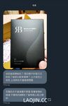 2024 년 대만 교정기 미인 [RayRay Rui Rui]는 슈퍼마켓에서 큰 가슴을 노출하고 양면 3P 섹스를하며 거의 얼굴을 보이지 않는 혜택을 트윗했습니다.