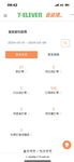2024 년 대만 교정기 미인 [RayRay Rui Rui]는 슈퍼마켓에서 큰 가슴을 노출하고 양면 3P 섹스를하며 거의 얼굴을 보이지 않는 혜택을 트윗했습니다.