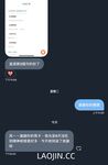 2024 년 대만 교정기 미인 [RayRay Rui Rui]는 슈퍼마켓에서 큰 가슴을 노출하고 양면 3P 섹스를하며 거의 얼굴을 보이지 않는 혜택을 트윗했습니다.