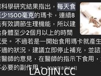 2024 년 대만 교정기 미인 [RayRay Rui Rui]는 슈퍼마켓에서 큰 가슴을 노출하고 양면 3P 섹스를하며 거의 얼굴을 보이지 않는 혜택을 트윗했습니다.