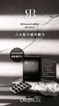 2024 년 대만 교정기 미인 [RayRay Rui Rui]는 슈퍼마켓에서 큰 가슴을 노출하고 양면 3P 섹스를하며 거의 얼굴을 보이지 않는 혜택을 트윗했습니다.