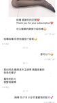 2024 년 대만 교정기 미인 [RayRay Rui Rui]는 슈퍼마켓에서 큰 가슴을 노출하고 양면 3P 섹스를하며 거의 얼굴을 보이지 않는 혜택을 트윗했습니다.