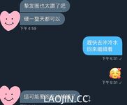2024 년 대만 교정기 미인 [RayRay Rui Rui]는 슈퍼마켓에서 큰 가슴을 노출하고 양면 3P 섹스를하며 거의 얼굴을 보이지 않는 혜택을 트윗했습니다.