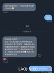 2024 년 대만 교정기 미인 [RayRay Rui Rui]는 슈퍼마켓에서 큰 가슴을 노출하고 양면 3P 섹스를하며 거의 얼굴을 보이지 않는 혜택을 트윗했습니다.