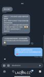 2024 년 대만 교정기 미인 [RayRay Rui Rui]는 슈퍼마켓에서 큰 가슴을 노출하고 양면 3P 섹스를하며 거의 얼굴을 보이지 않는 혜택을 트윗했습니다.