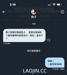 2024 년 대만 교정기 미인 [RayRay Rui Rui]는 슈퍼마켓에서 큰 가슴을 노출하고 양면 3P 섹스를하며 거의 얼굴을 보이지 않는 혜택을 트윗했습니다.