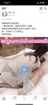 2024 년 대만 교정기 미인 [RayRay Rui Rui]는 슈퍼마켓에서 큰 가슴을 노출하고 양면 3P 섹스를하며 거의 얼굴을 보이지 않는 혜택을 트윗했습니다.