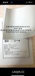 2024 년 대만 교정기 미인 [RayRay Rui Rui]는 슈퍼마켓에서 큰 가슴을 노출하고 양면 3P 섹스를하며 거의 얼굴을 보이지 않는 혜택을 트윗했습니다.