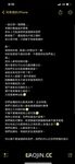 2024 년 대만 교정기 미인 [RayRay Rui Rui]는 슈퍼마켓에서 큰 가슴을 노출하고 양면 3P 섹스를하며 거의 얼굴을 보이지 않는 혜택을 트윗했습니다.