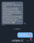 2024 년 대만 교정기 미인 [RayRay Rui Rui]는 슈퍼마켓에서 큰 가슴을 노출하고 양면 3P 섹스를하며 거의 얼굴을 보이지 않는 혜택을 트윗했습니다.