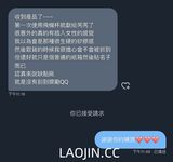 2024 년 대만 교정기 미인 [RayRay Rui Rui]는 슈퍼마켓에서 큰 가슴을 노출하고 양면 3P 섹스를하며 거의 얼굴을 보이지 않는 혜택을 트윗했습니다.