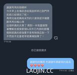 2024 년 대만 교정기 미인 [RayRay Rui Rui]는 슈퍼마켓에서 큰 가슴을 노출하고 양면 3P 섹스를하며 거의 얼굴을 보이지 않는 혜택을 트윗했습니다.