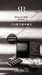 2024 년 대만 교정기 미인 [RayRay Rui Rui]는 슈퍼마켓에서 큰 가슴을 노출하고 양면 3P 섹스를하며 거의 얼굴을 보이지 않는 혜택을 트윗했습니다.