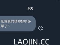 2024 년 대만 교정기 미인 [RayRay Rui Rui]는 슈퍼마켓에서 큰 가슴을 노출하고 양면 3P 섹스를하며 거의 얼굴을 보이지 않는 혜택을 트윗했습니다.