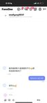2024 년 대만 교정기 미인 [RayRay Rui Rui]는 슈퍼마켓에서 큰 가슴을 노출하고 양면 3P 섹스를하며 거의 얼굴을 보이지 않는 혜택을 트윗했습니다.