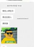 推特大奶肥臀美鲍福利姬【小羊咩咩@xkg7t】99门槛私拍视图