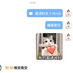 推特大奶肥臀美鲍福利姬【小羊咩咩@xkg7t】99门槛私拍视图