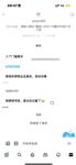 推特大奶肥臀美鲍福利姬【小羊咩咩@xkg7t】99门槛私拍视图