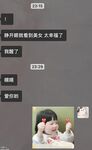 推特大奶肥臀美鲍福利姬【小羊咩咩@xkg7t】99门槛私拍视图