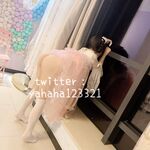 可愛人形小母狗『我是一隻呀哈哈』 小穴穴又被爸爸精液灌滿了 嗚嗚~超級反差的女孩子