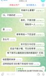 Sweet COS girls on Twitter, beautiful girls in Shanghai and Shenzhen [sucking sauce] offline, you can make appointments with various sex services and take selfies