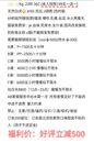 Sweet COS girls on Twitter, beautiful girls in Shanghai and Shenzhen [sucking sauce] offline, you can make appointments with various sex services and take selfies