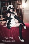 明星颜值性感女神『小礼好困@SleeppyLee1』唯美私拍-杂图