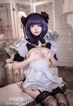 明星颜值性感女神『小礼好困@SleeppyLee1』唯美私拍-杂图