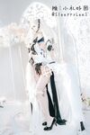 明星颜值性感女神『小礼好困@SleeppyLee1』唯美私拍-杂图