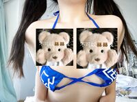 สาวน้อยผู้ไร้เดียงสาคล้ายมนุษย์ "Band-Aid" เป็นโลลิตัวน้อยที่น่ารักตามกฎหมายพร้อมเสียงน่ารักและร่างกายที่นุ่มนวลที่กดลงได้ง่าย หีอันอ่อนโยนของเสือขาวนั้นมีสีชมพู อ่อนโยน และแน่นจนเพียงแค่มอง คุณต้องการที่จะถูกรุกราน